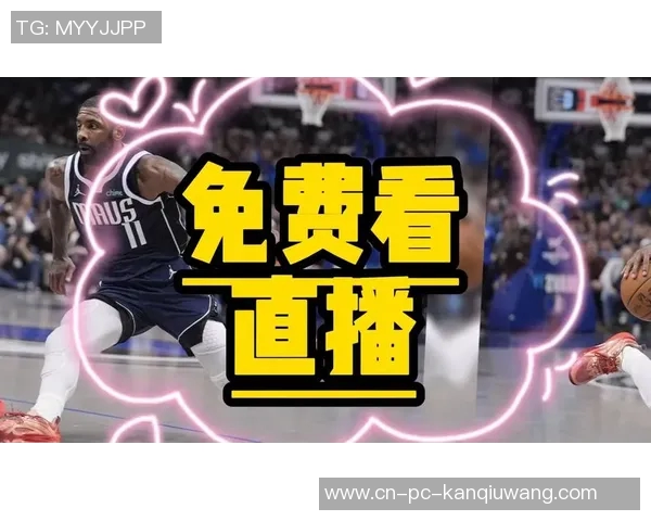 火箭与勇士精彩对决直播全程回顾与赛后分析尽在这里 火箭与勇士精彩对决直播全程回顾与赛后分析尽在这里