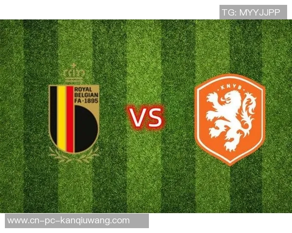 韩国与比利时足球赛前瞻分析及胜负预测全面解读